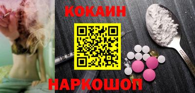 mdpv Кинель