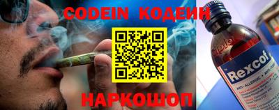 mdpv Кинель