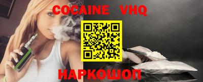 прущие крисы Кимры
