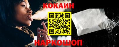 прущий лед Кингисепп