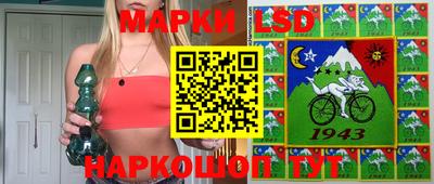 mdpv Кинель