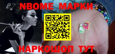 mdpv Кинель