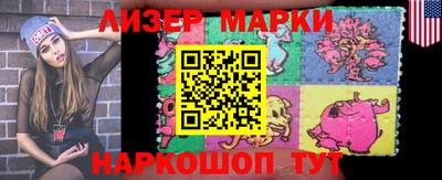 mdpv Кинель