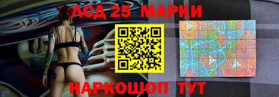 mdpv Кинель