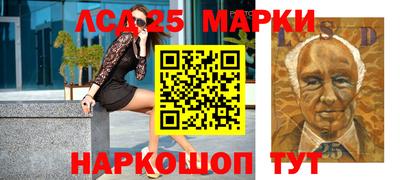 прущие крисы Кимры