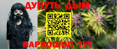 mdpv Кинель