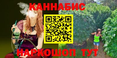 прущий лед Кингисепп