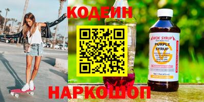 прущие крисы Кимры