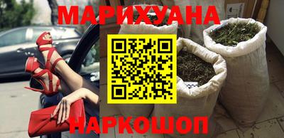 прущие крисы Кимры