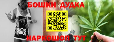 mdpv Кинель