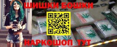 прущий лед Кингисепп