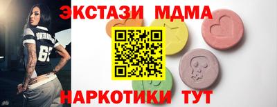 mdpv Кинель