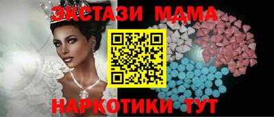 прущие крисы Кимры