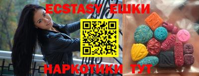 прущие крисы Кимры