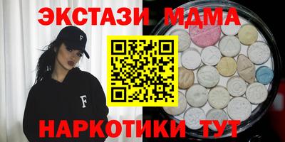 прущие крисы Кимры