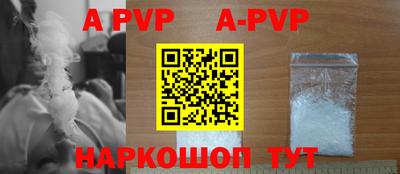 прущие крисы Кимры