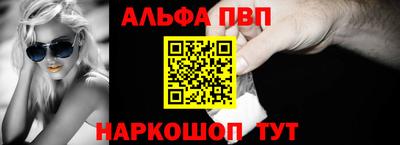 прущий лед Кингисепп