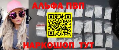 прущий лед Кингисепп
