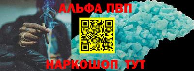 прущие крисы Кимры
