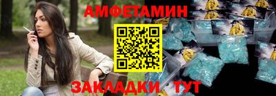 mdpv Кинель