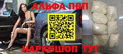 прущие крисы Кимры