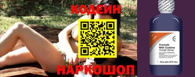 прущие крисы Кимры