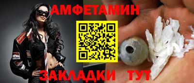 прущие крисы Кимры