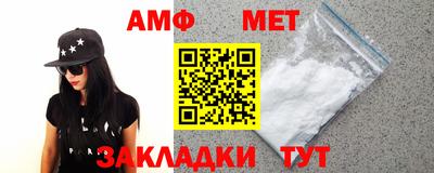 прущий лед Кингисепп