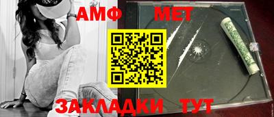 mdpv Кинель