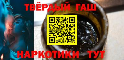 mdpv Кинель