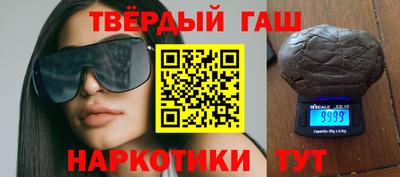 mdpv Кинель