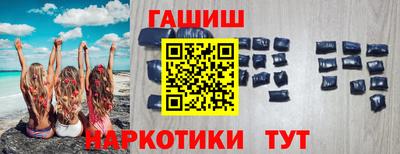 прущие крисы Кимры