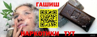 прущий лед Кингисепп