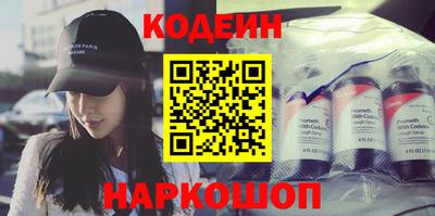 прущие крисы Кимры
